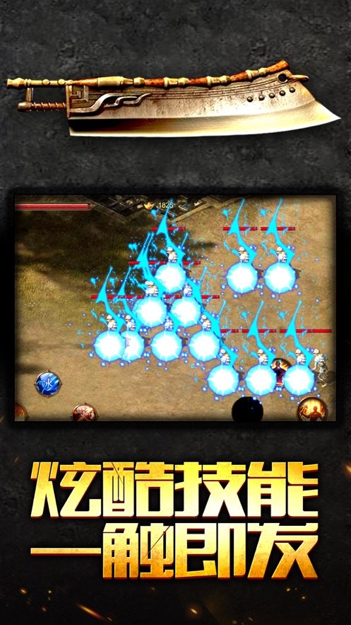 嘟嘟觉醒