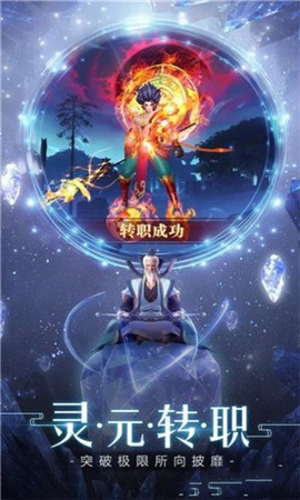 九洲牧云歌