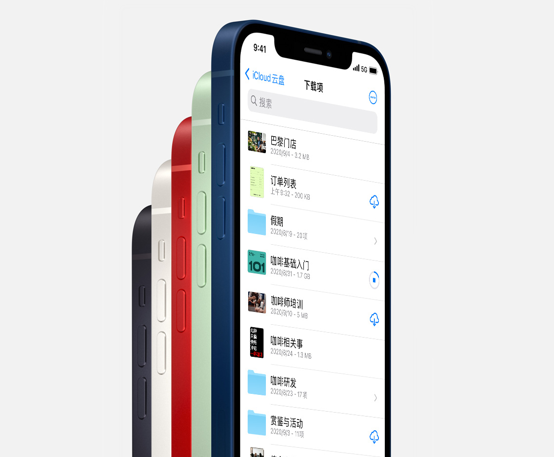 iPhone 12/12 Pro开启5G后会很耗电吗？iPhone 12/12 Pro开启5G后电量测试图片2