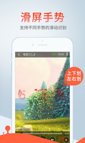 合欢视频app