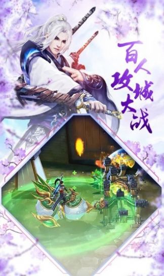 遇见尊上之恋上师尊