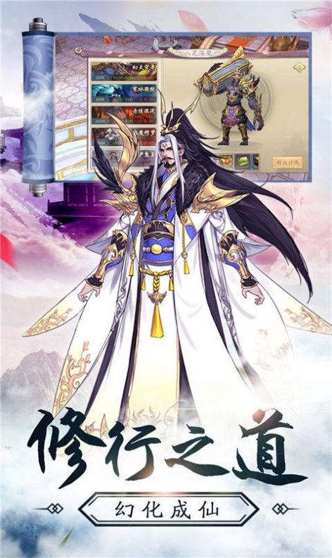 遇见尊上之恋上师尊