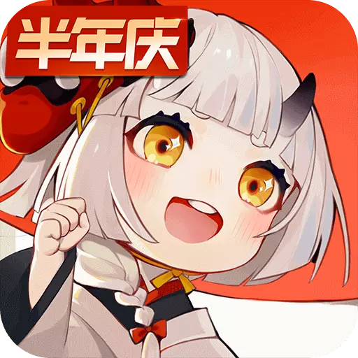 阴阳师百闻牌