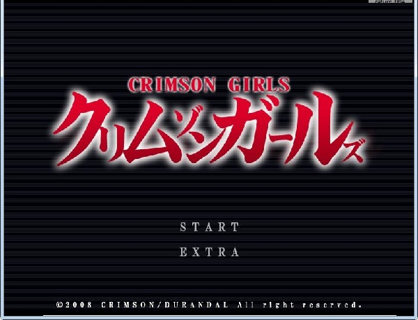 crimsongirls游戏汉化版