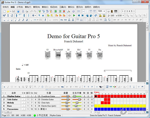 guitarpro