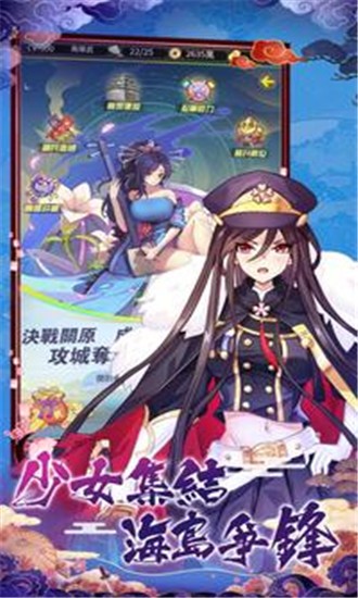 放置美少女安卓爆衣版