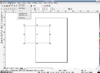 coreldraw9.0简体中文版序列号