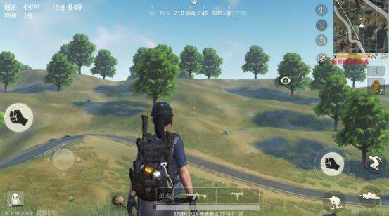 pubgmobile