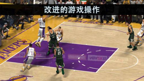 NBA2k19安卓版