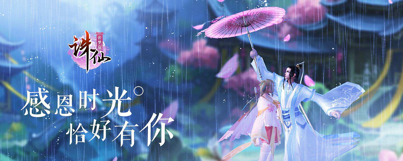 暴率高的苹果私服手游