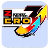 街头霸王Zero3