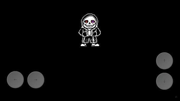 UndertaleDustSans