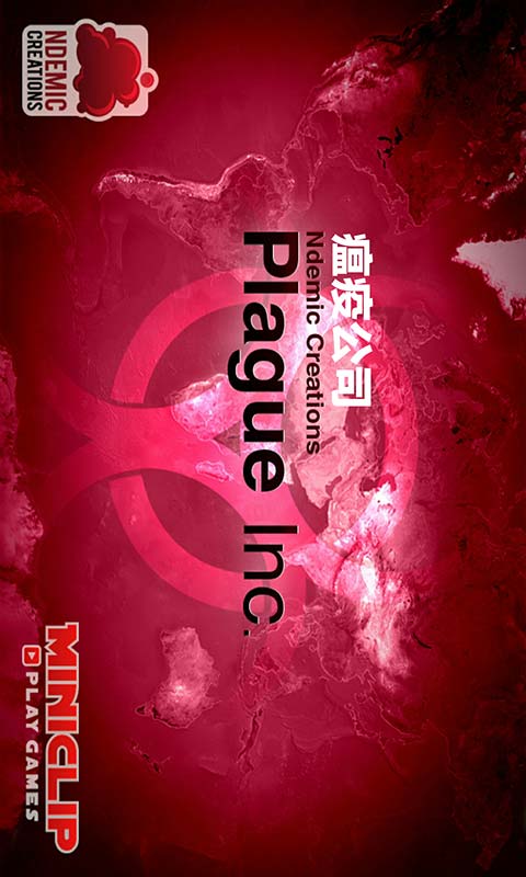 PlagueInc