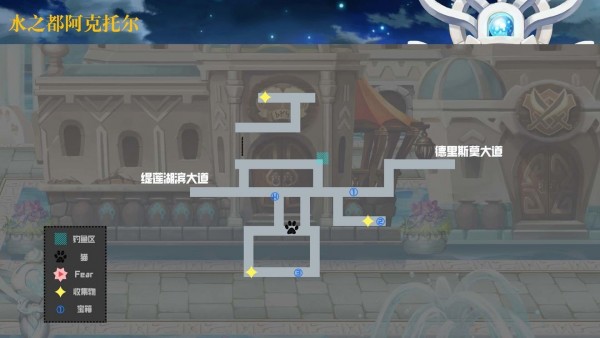 另一个伊甸第十章攻略