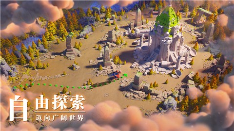 万国觉醒1.0.39.35