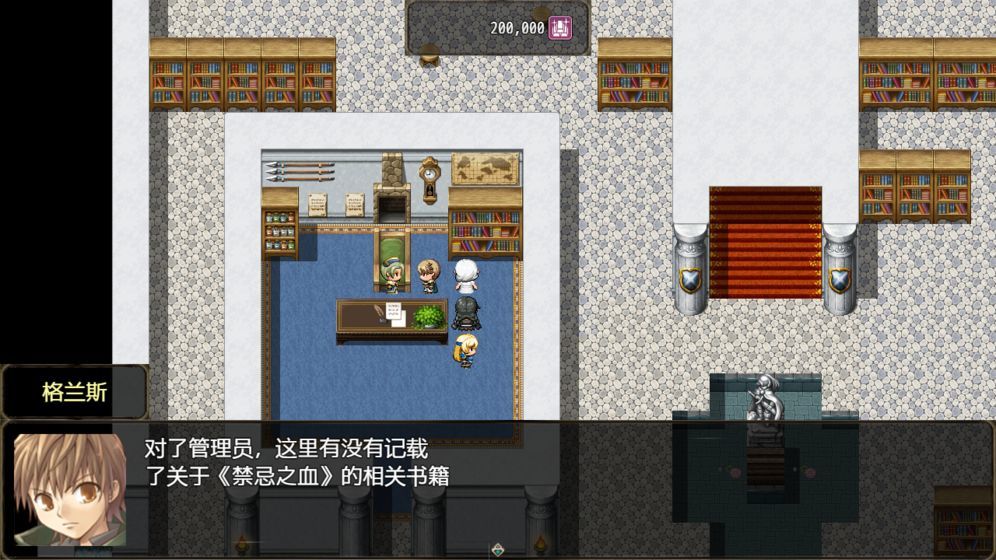 恶魔之塔无限经验破解版