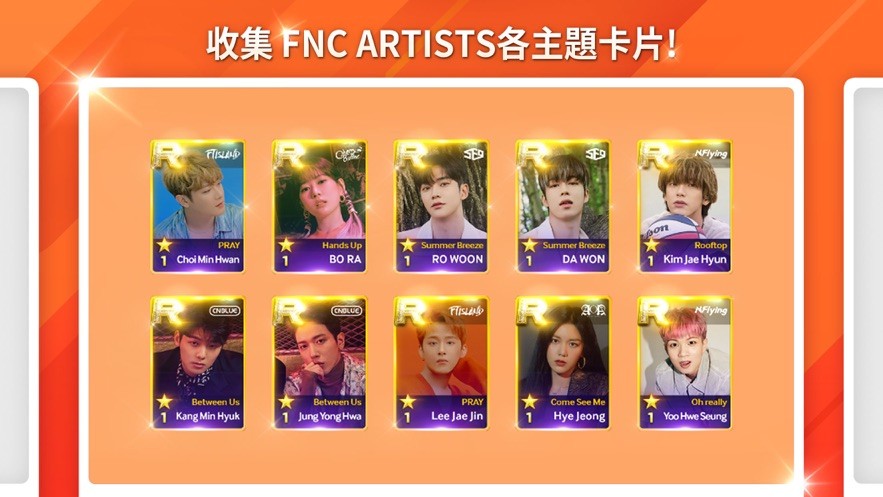 SuperStar FNC