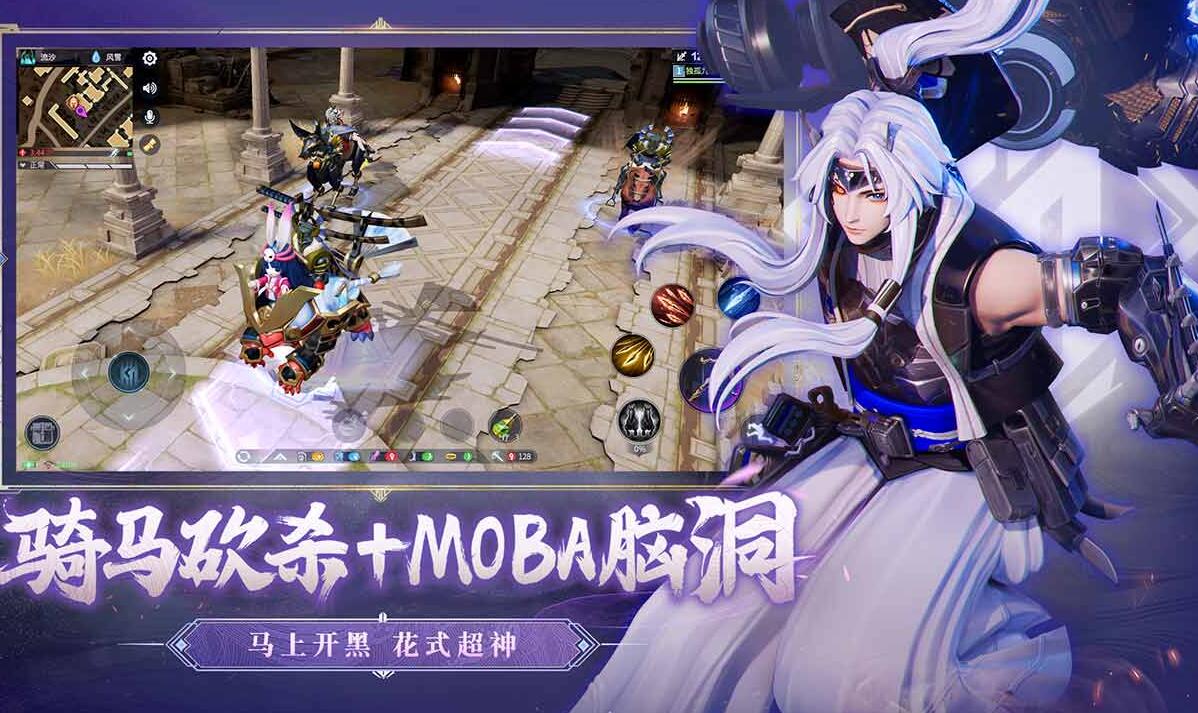 2020好玩的多人合作生存手机游戏推荐 多人组队合作建造