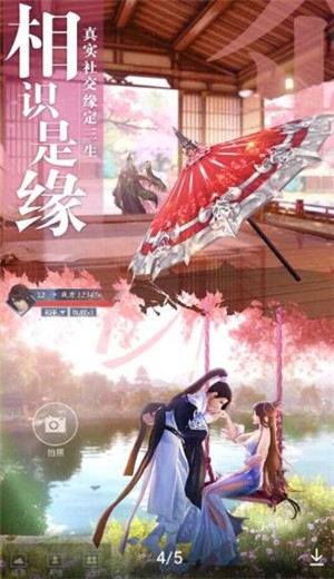 七神苍穹