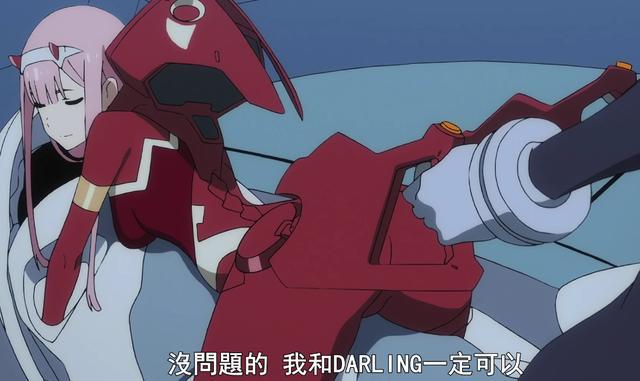 抖音darling02动态壁纸，darling02手机竖屏动态壁纸图片7