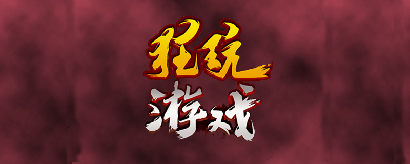 哪个app有缺氧游戏
