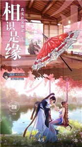 七神苍穹