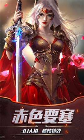 暗影女神