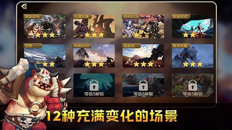 方块世界破解版无限钻石