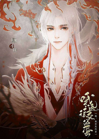 哦这该死的蛋破解版