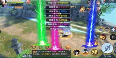 我在江湖地藏重启