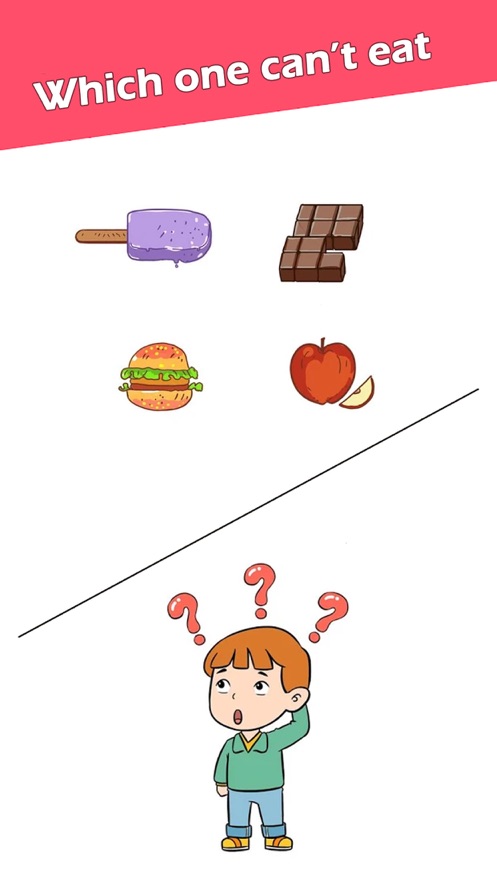 Brain Teaser Out of Memory