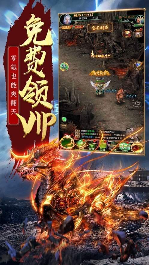 185玉兔元素传奇