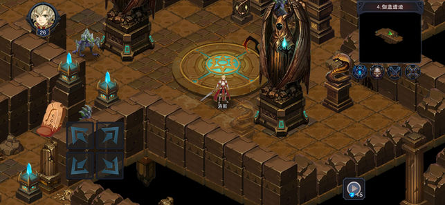 城堡传说3无限钻石版