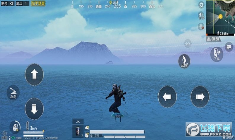 柒寓画质助手app