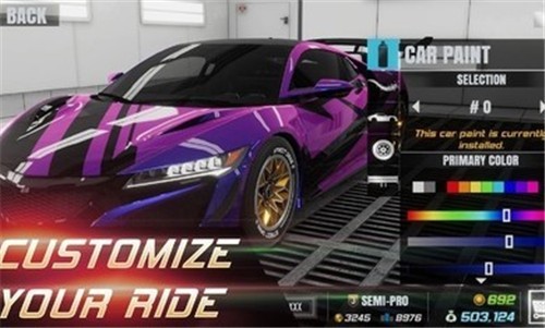 街道穿梭2破解版