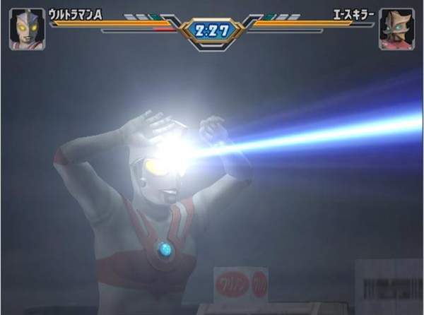 奥特曼进化格斗3安卓版