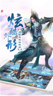 魔君之九重宇宙