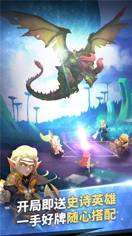 迷雾世界放置版