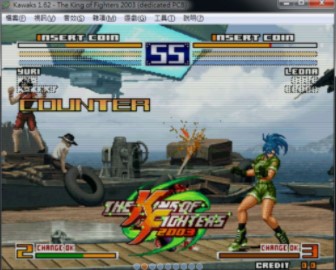 winkawaks街机模拟器