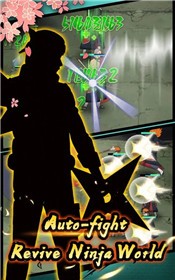 忍术传说最新版