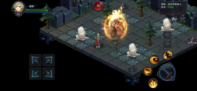 城堡传说3破解版