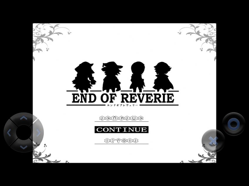 终末空想END OF REVERIE