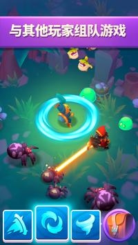 格子征战国际服