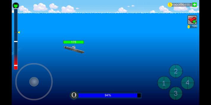 潜水艇瓜拉帕西菲科