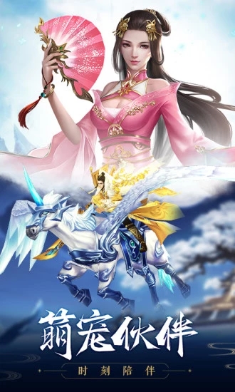 我洪荒地道开局后土化轮回