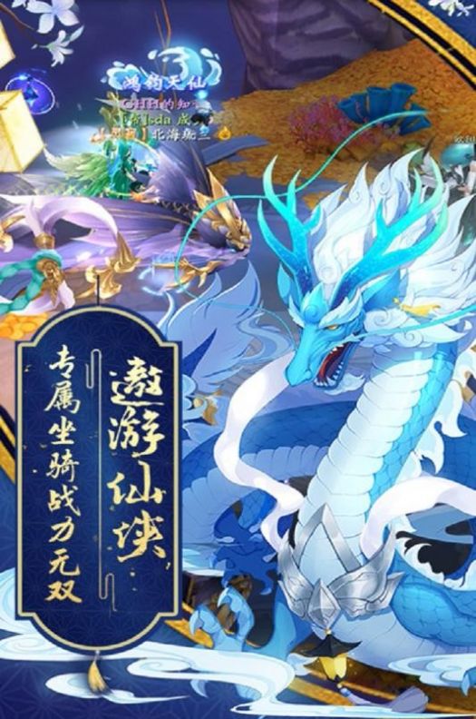 人在蜀山开局万剑归宗