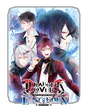 魔鬼恋人diabolik Lovers 入坑指南