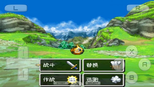 勇者斗恶龙6下载