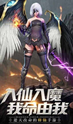 剑魂觉醒手游免费版