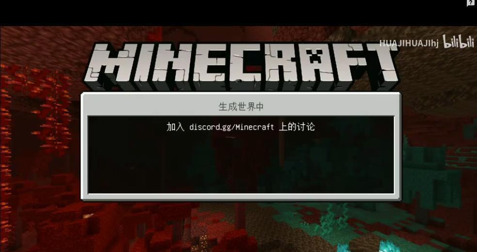 我的世界dream大逃杀1v4完整版